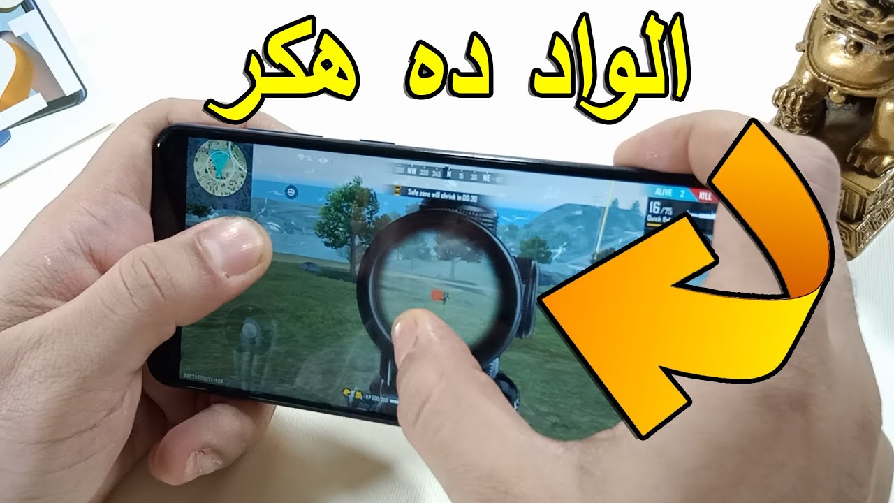 Samsung a21s free fire تجربة فري فاير
