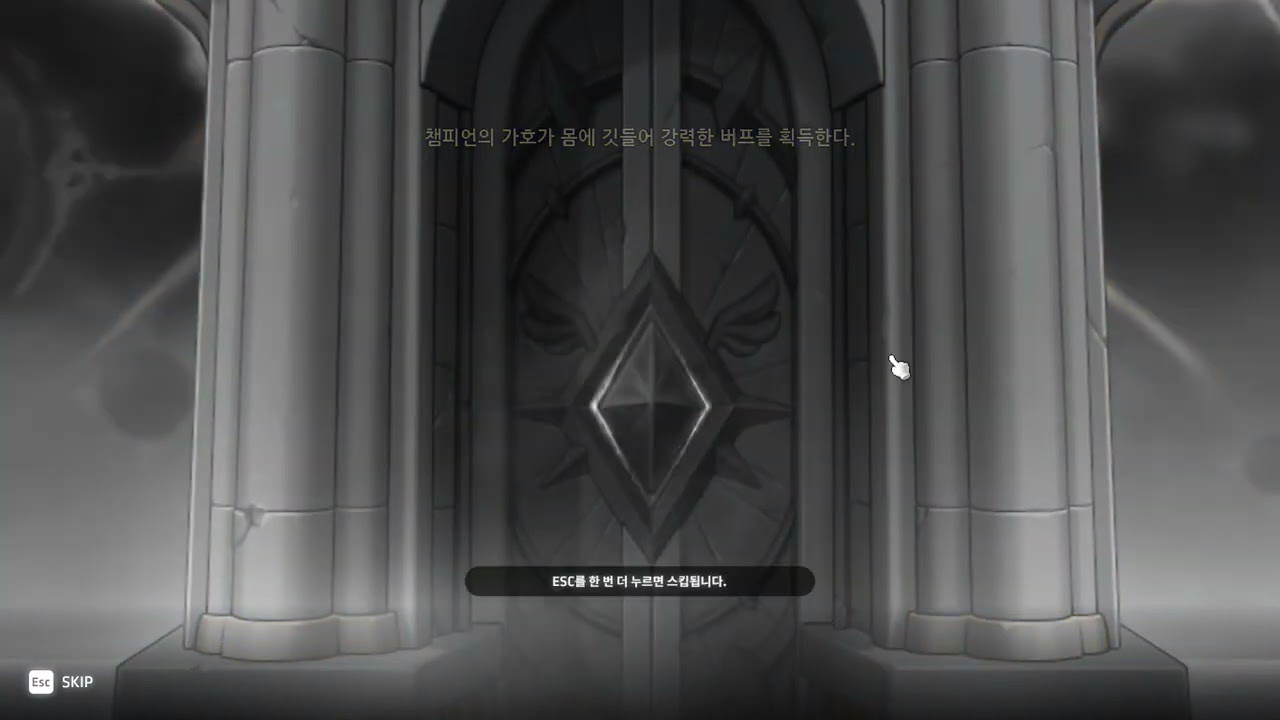260106 / 헥환5.5 / 1억3천8백만 / 윈브 / 노세이칼이적자솔 / 에픽빔