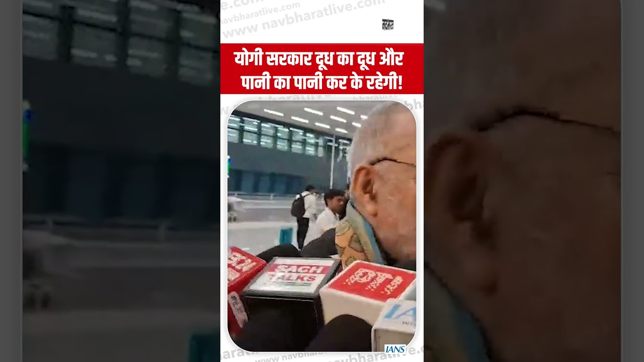 सरकार सही काम कर रही....विपक्ष पर Giriraj Singh का तीखा तंज ! Indian Politics