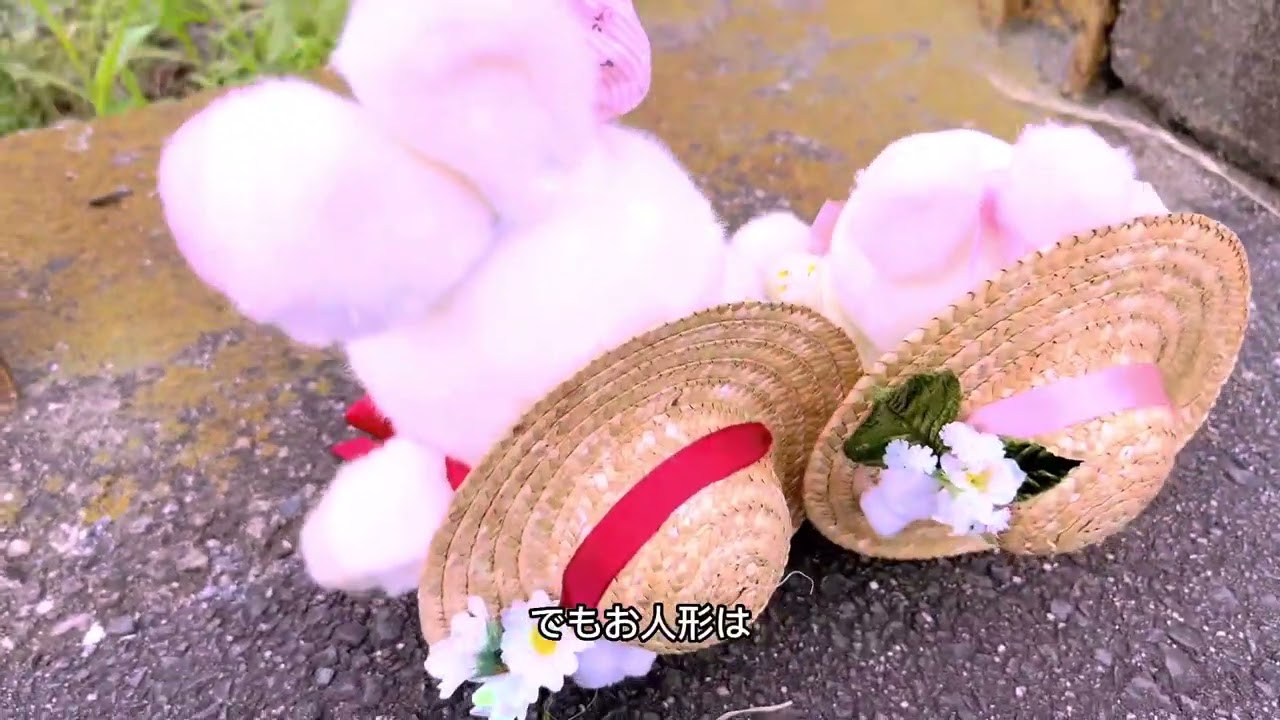おにんぎょうのための夏の装い　麦わら帽子