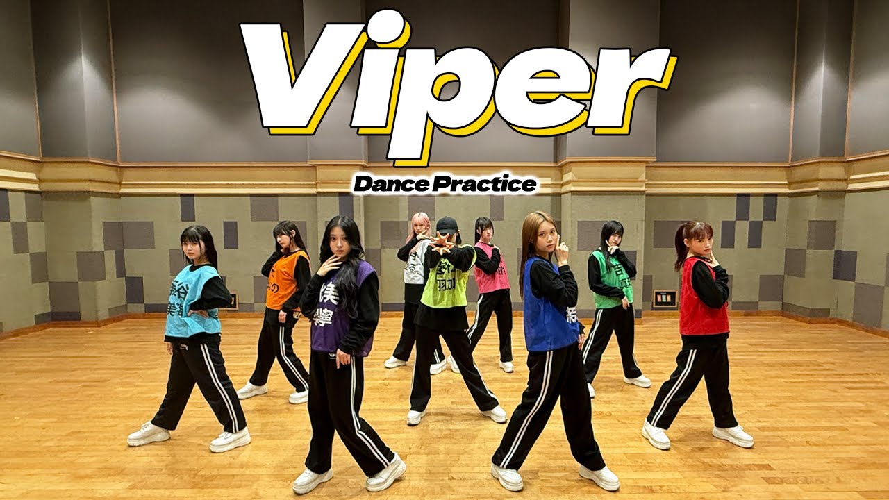 【Dance Practice】いぎなり東北産「Viper」