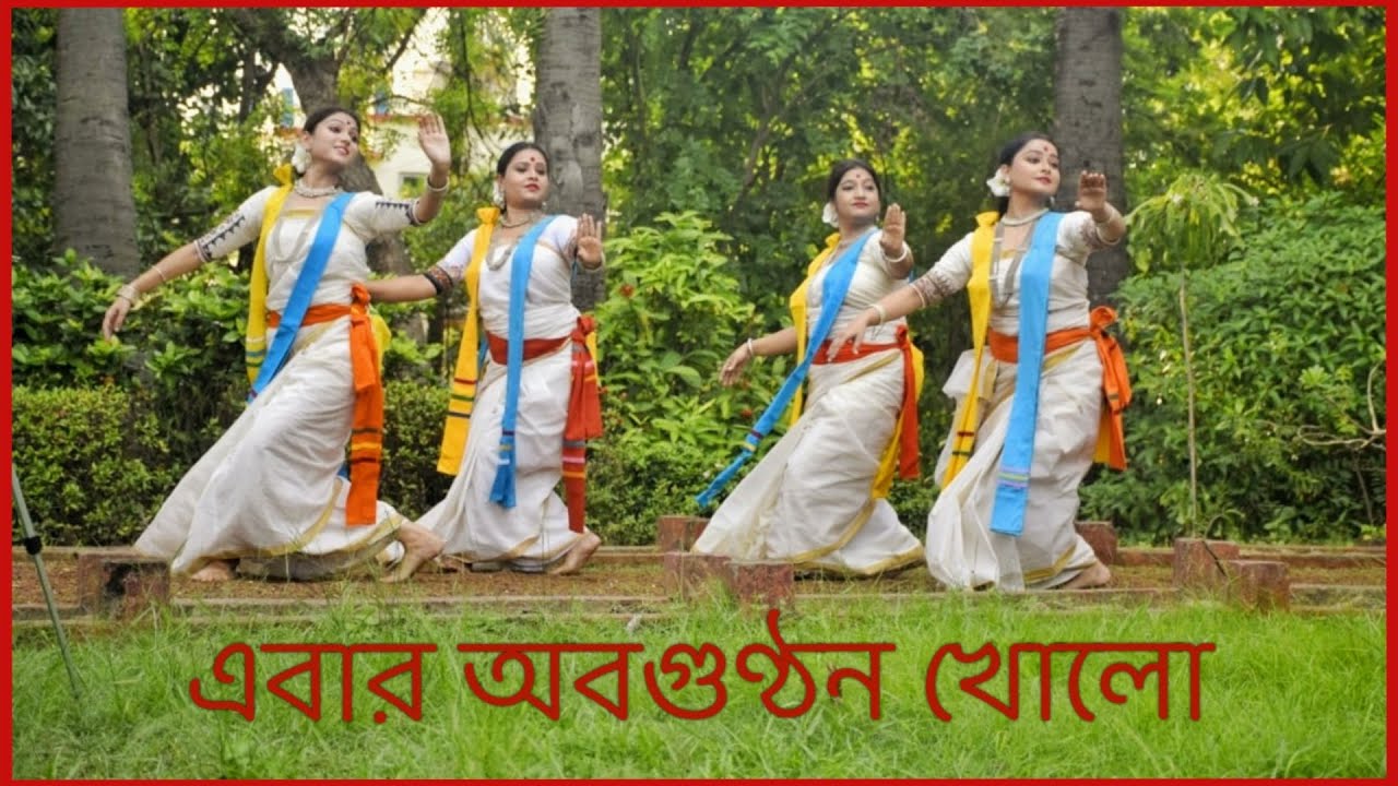 Ebar Abagunthono Kholo | Rabindranritya | Rabindrasangit | Shoroter Gan
