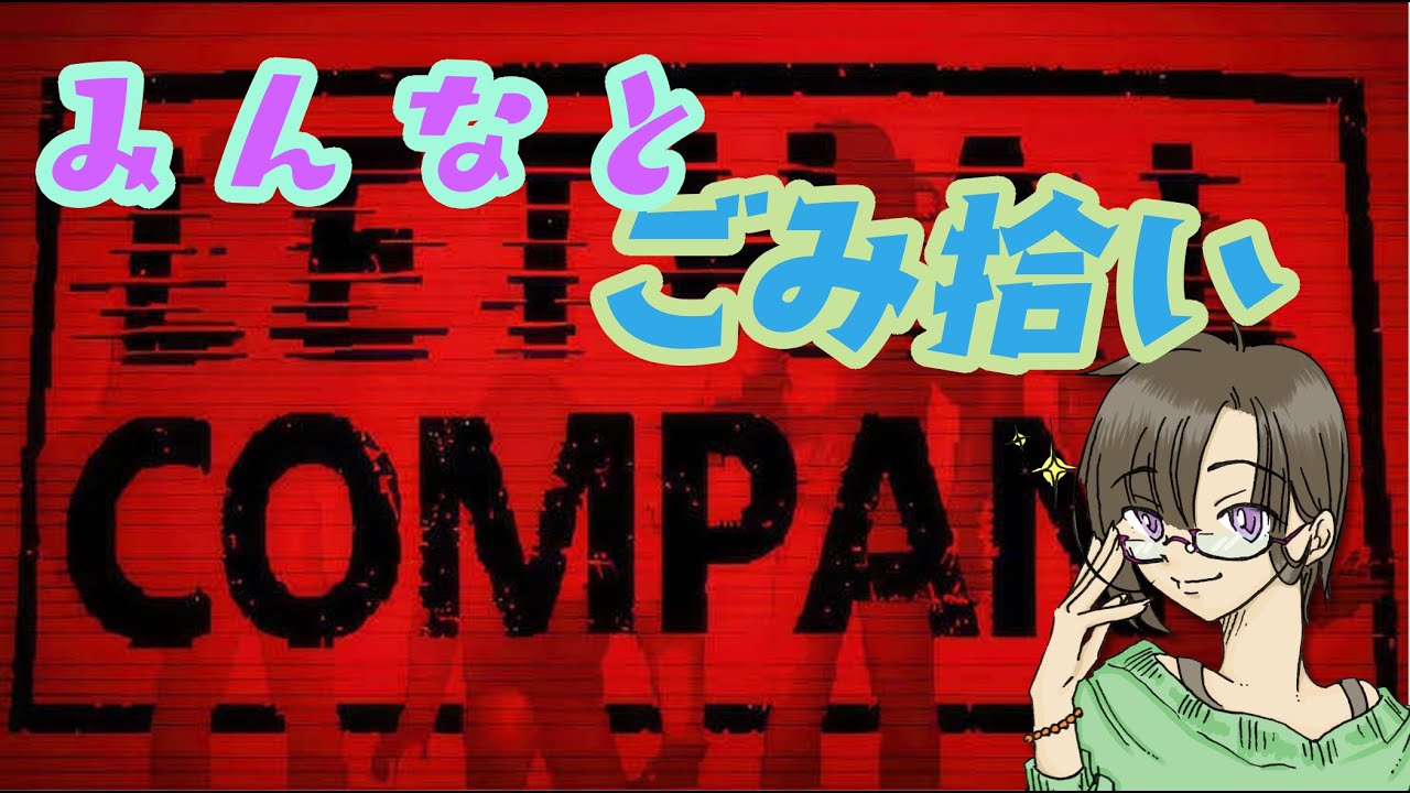 2月22日】農業チームでりさかん