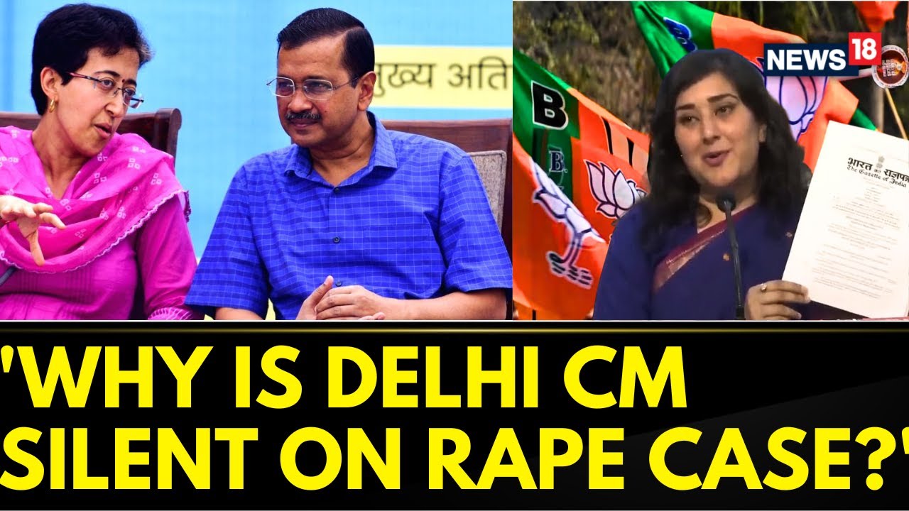 Delhi Minor Assault Case | BJP Attacks AAP Asks Why CM Kejriwal Took So Long To Suspend The Accused