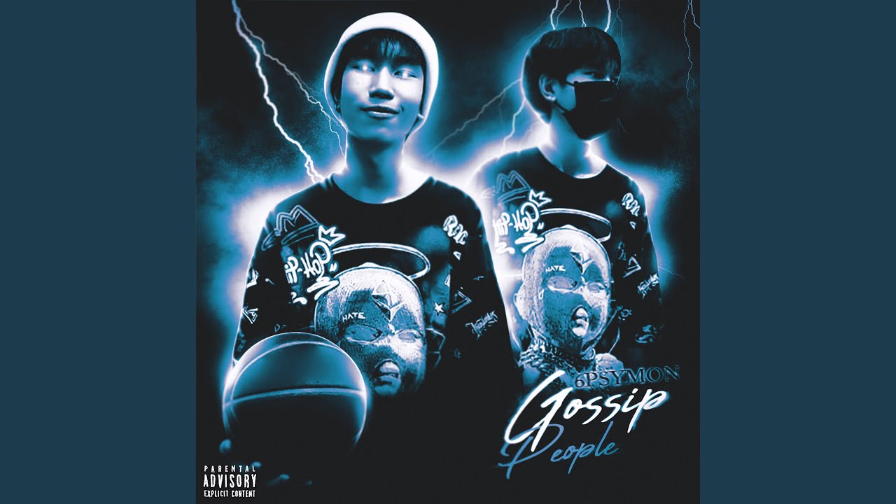 Gossip People