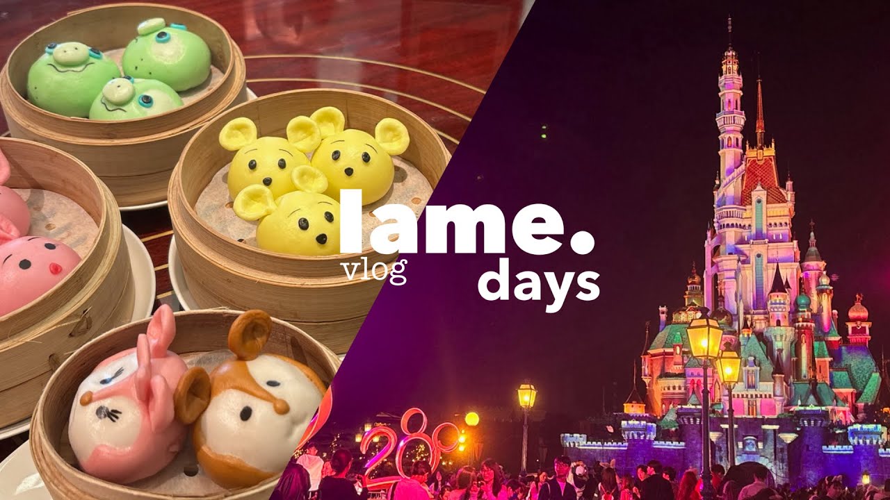 【香港ディズニーVlog】空いてて最高だった1日🎄アナ雪と飲茶とクリスマスの園内