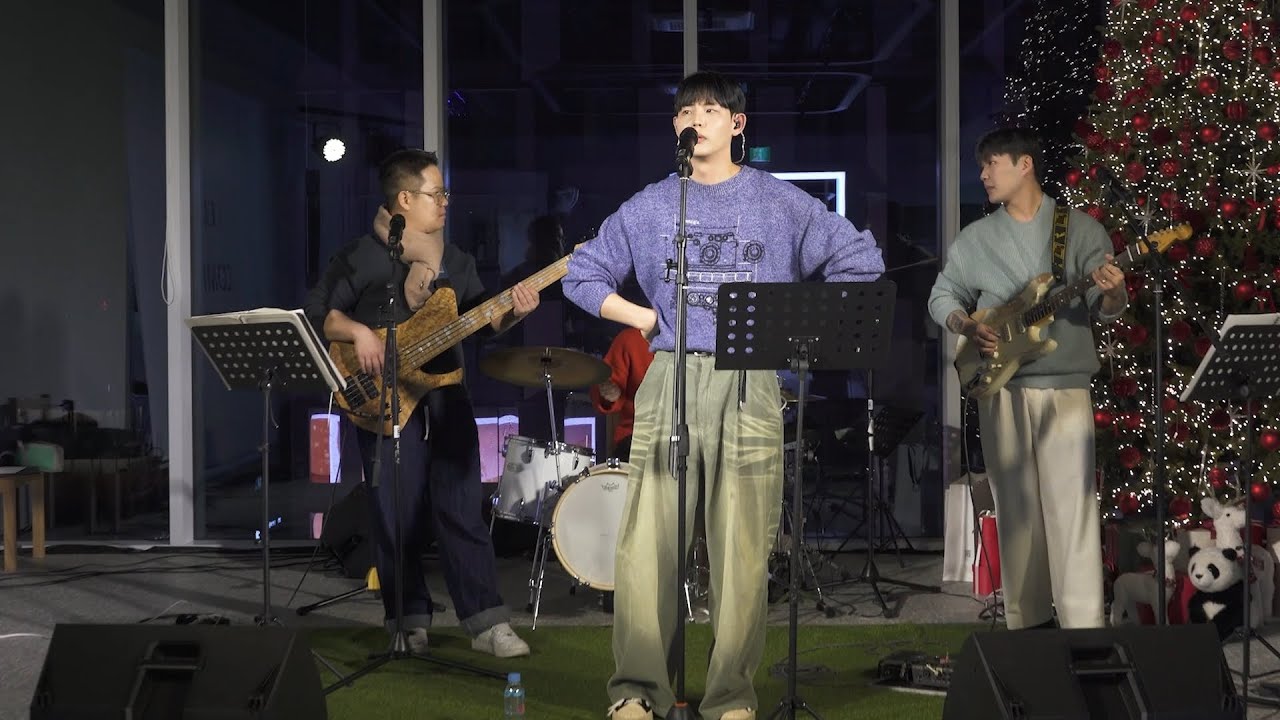고추잠자리 - 너라는 별(Cover by 온도) #뷰티풀너드 #너라는별커버대회
