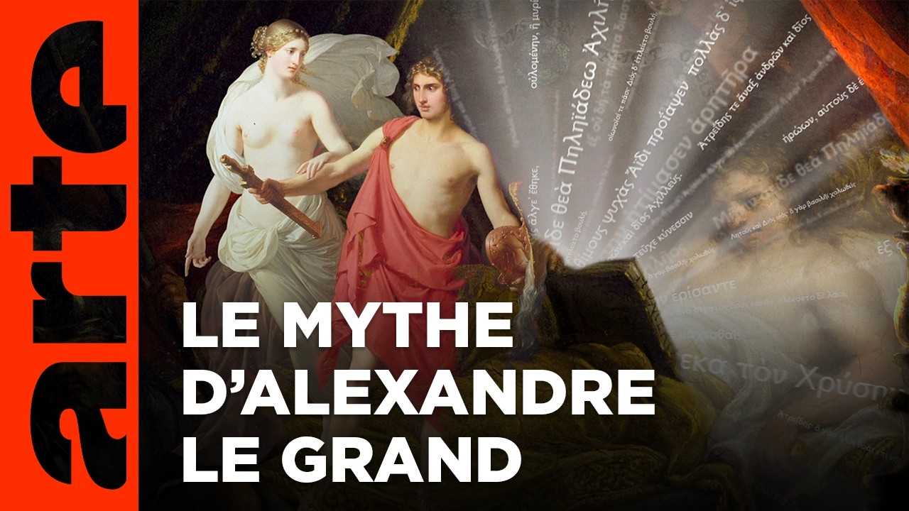 13 juin -323 : mort d'Alexandre le Grand | Quand l'histoire fait dates | ARTE