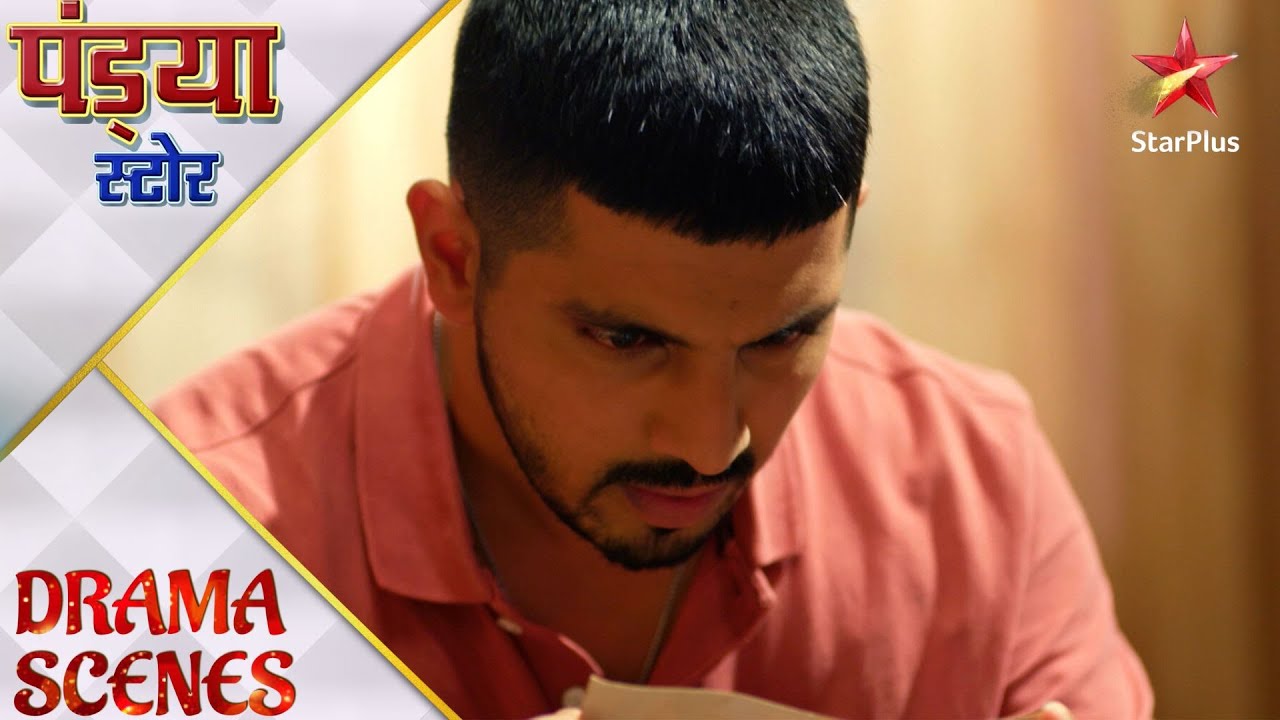 Pandya Store | Pandya स्टोर | Shiva ko aaya panic attack!