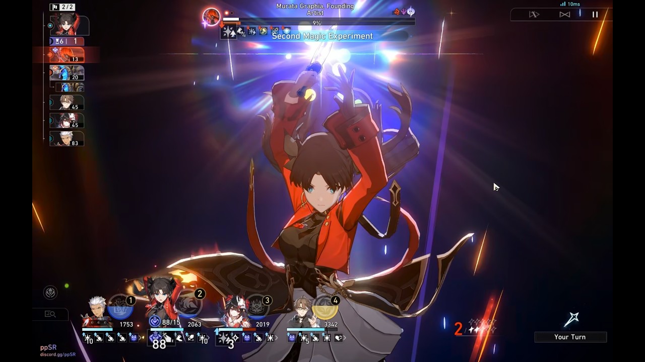 (HSR 4.4 V5) E0S0 Archer Rin 0-cycle King Graphia AA 4.4 cost 3 (+5)