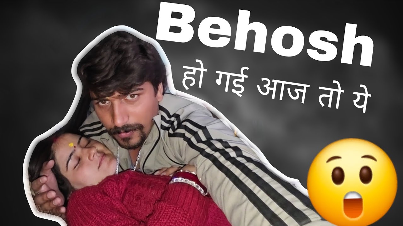 Priyanka to aaj Behosh ho gyi 😲😲😲