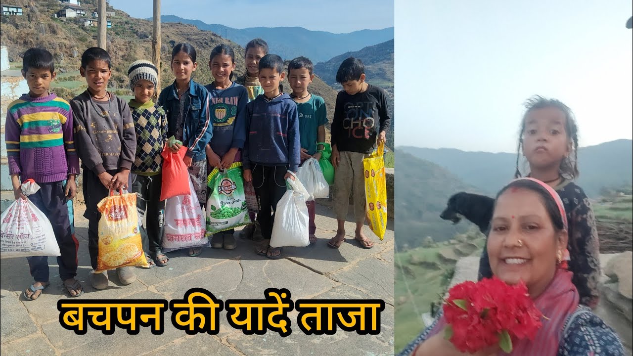 आप सभी भाई बहनों को फूलदेई त्यौहार कि बहुत-बहुत बधाई  व शुभकामनाएं 