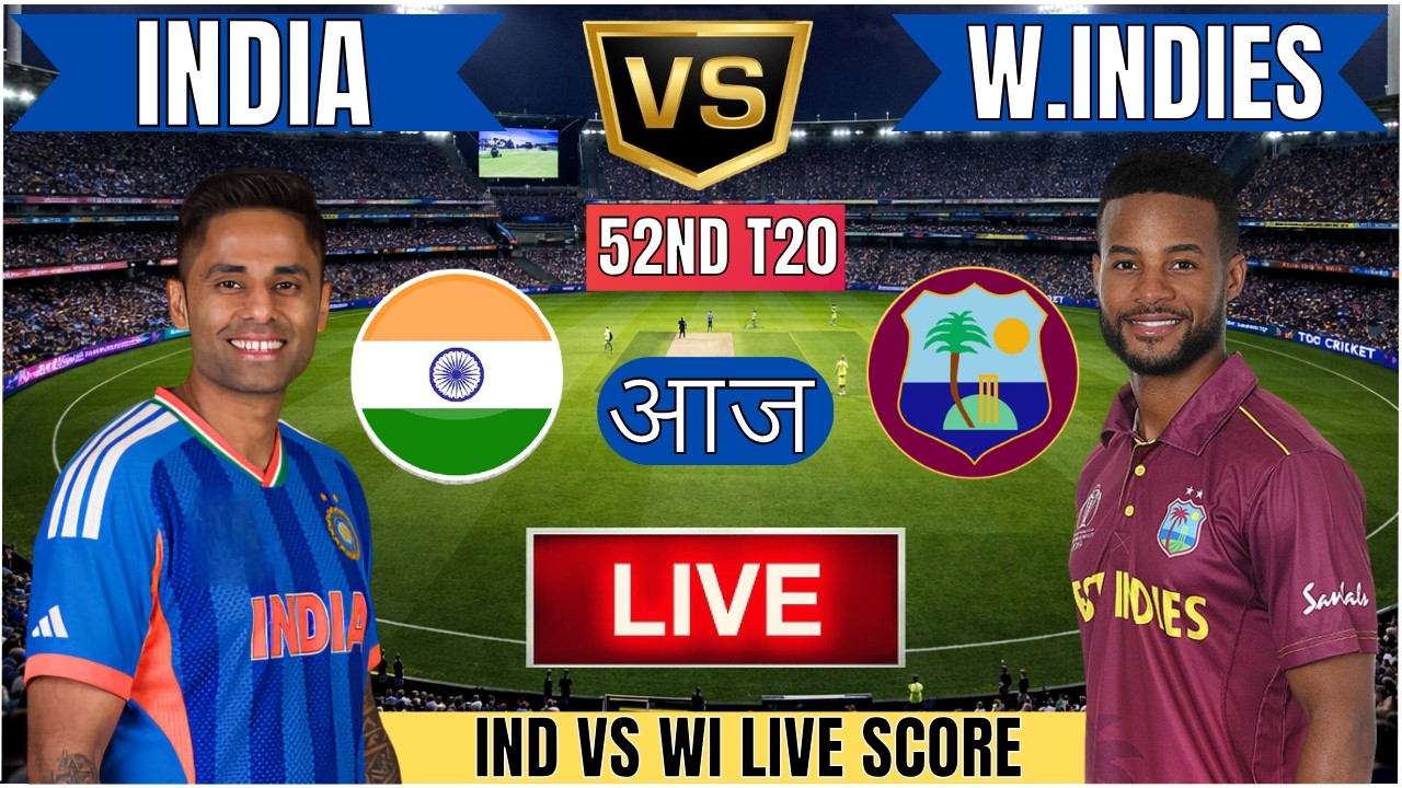 🔴Live IND Vs WI T20 WC Match | Live Cricket Match Today | IND vs WI 52nd T20 2nd innings #livescore