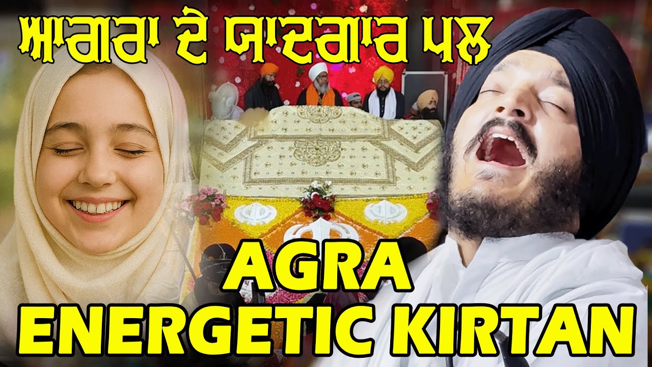 🔥 Bhai Jagjit Singh Ji Babiha | Agra Da Joshila Kirtan | Feel the Vibe!