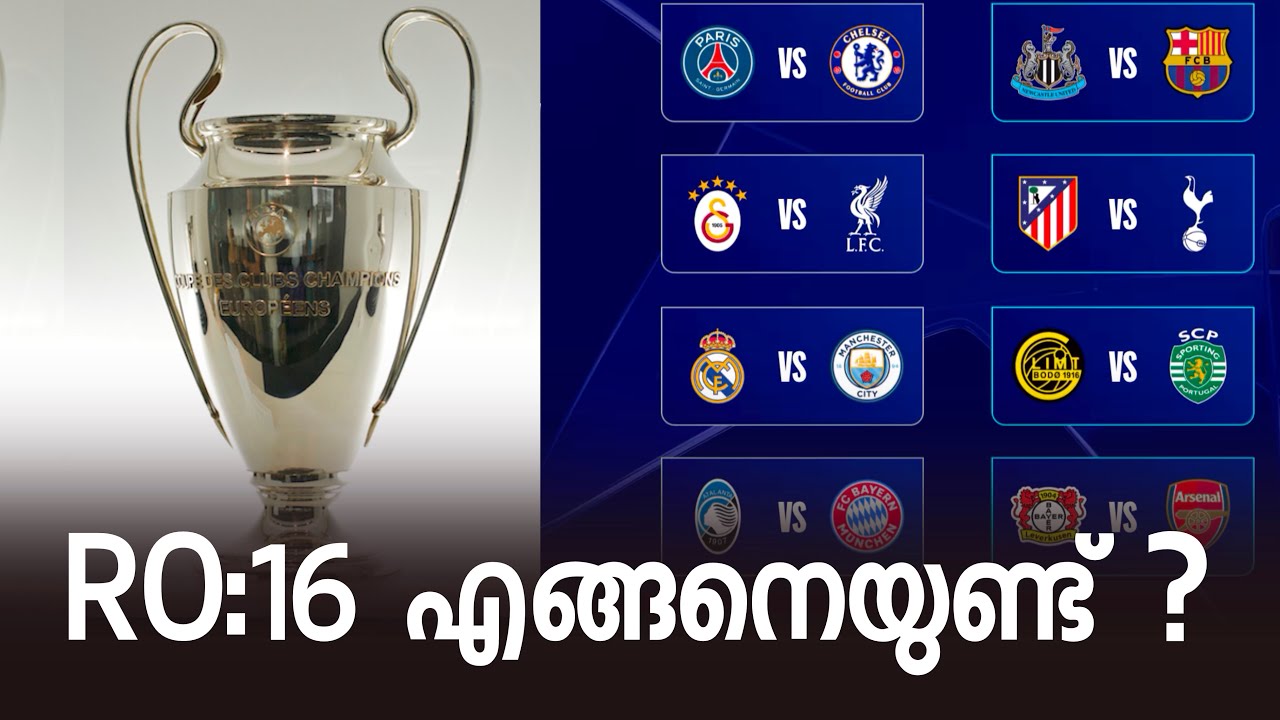 UCL draw review and opinion