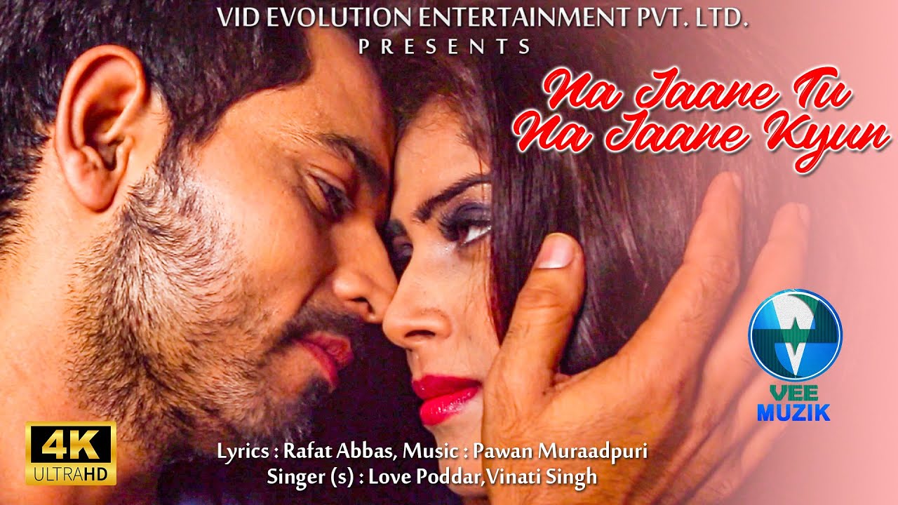 Na Jaane Tu Na Jaane Kyun (From 