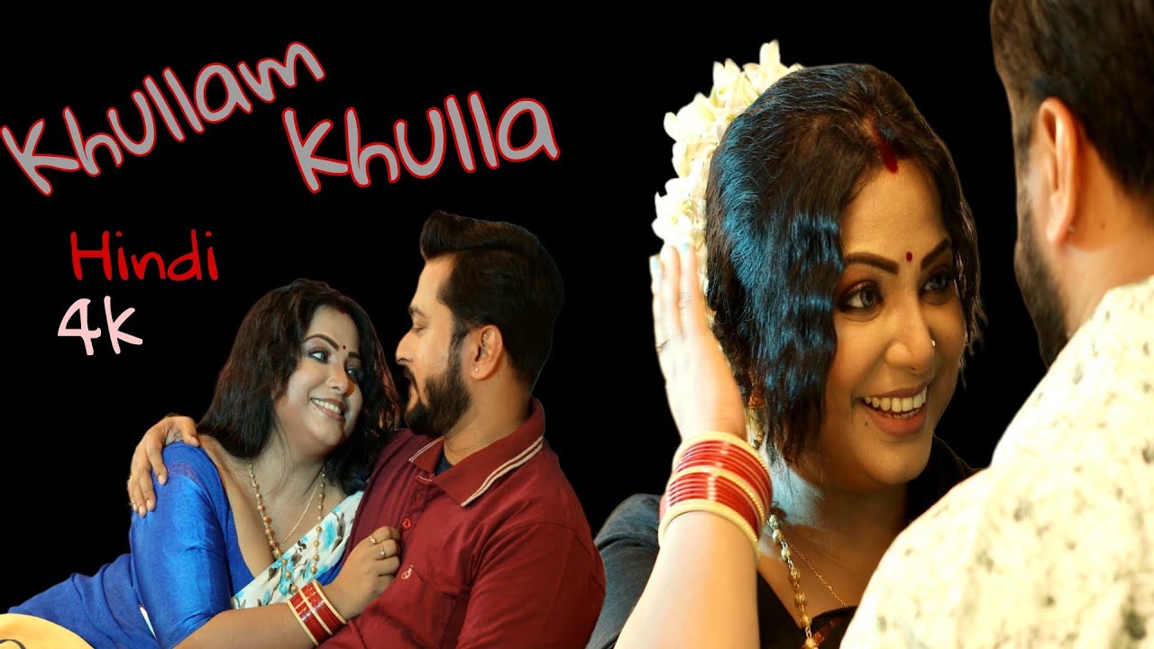 khullam khulla #hindi #madhumitasarkar #madhumita #romantic