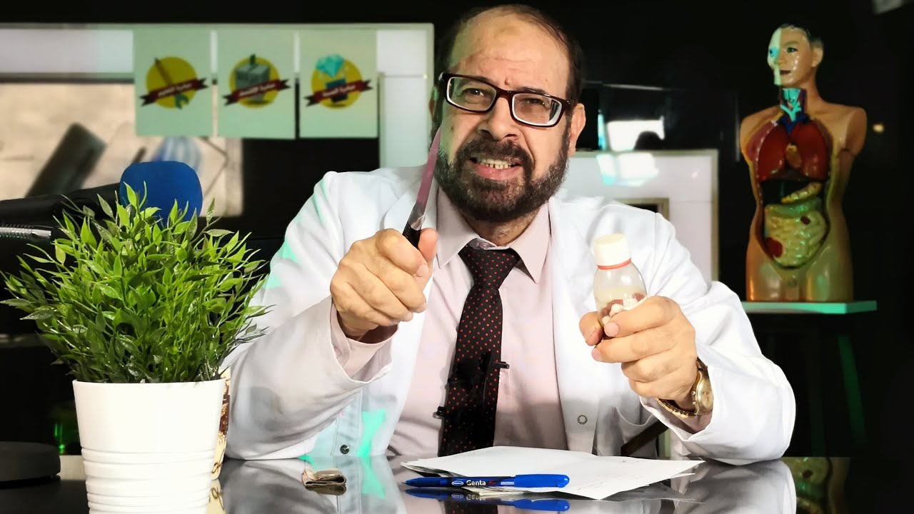 شركات تقتل الناس _ الدواء 😱💉🔫