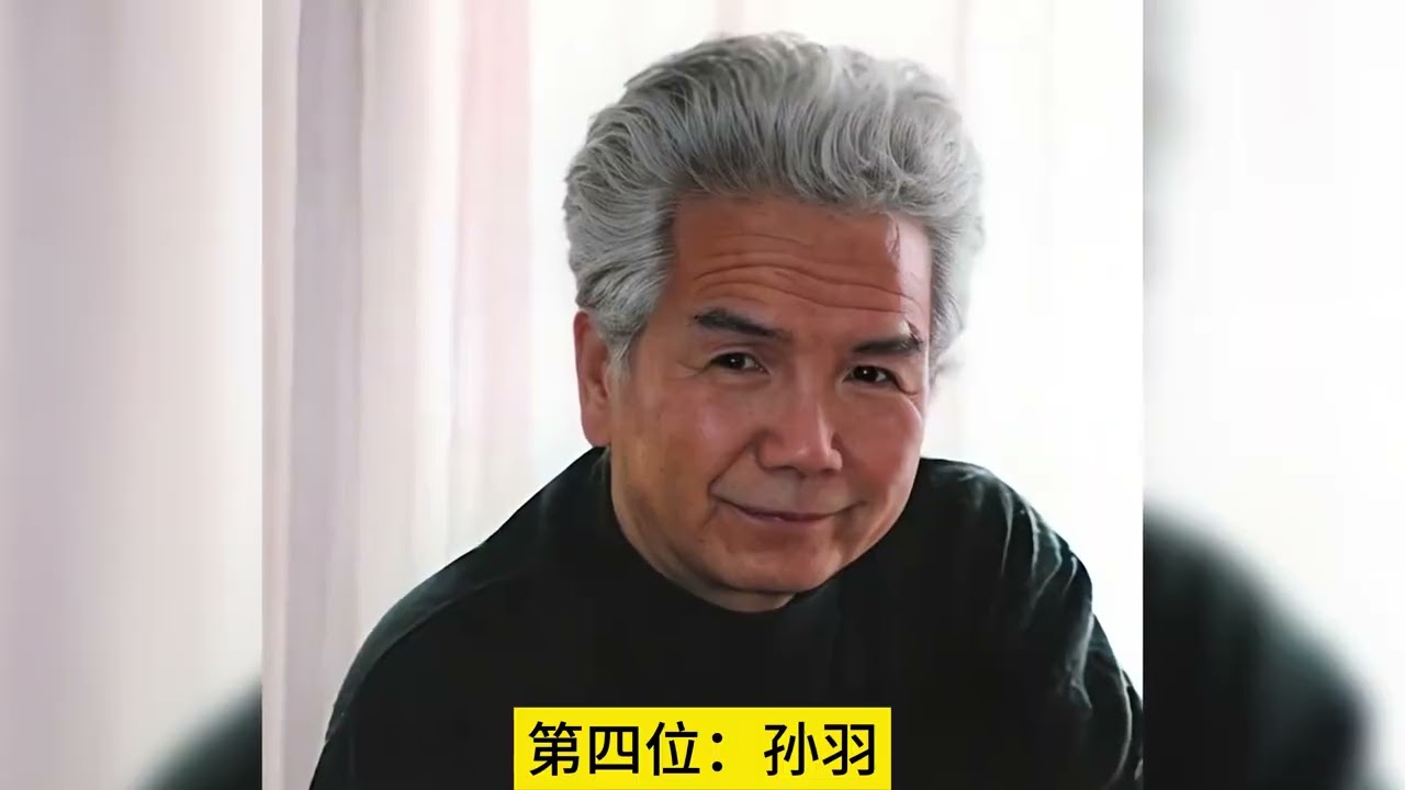 6位老电影中扮演&ldquo;军队通讯员&rdquo;的老演员，张亮，刘世龙，刘效国