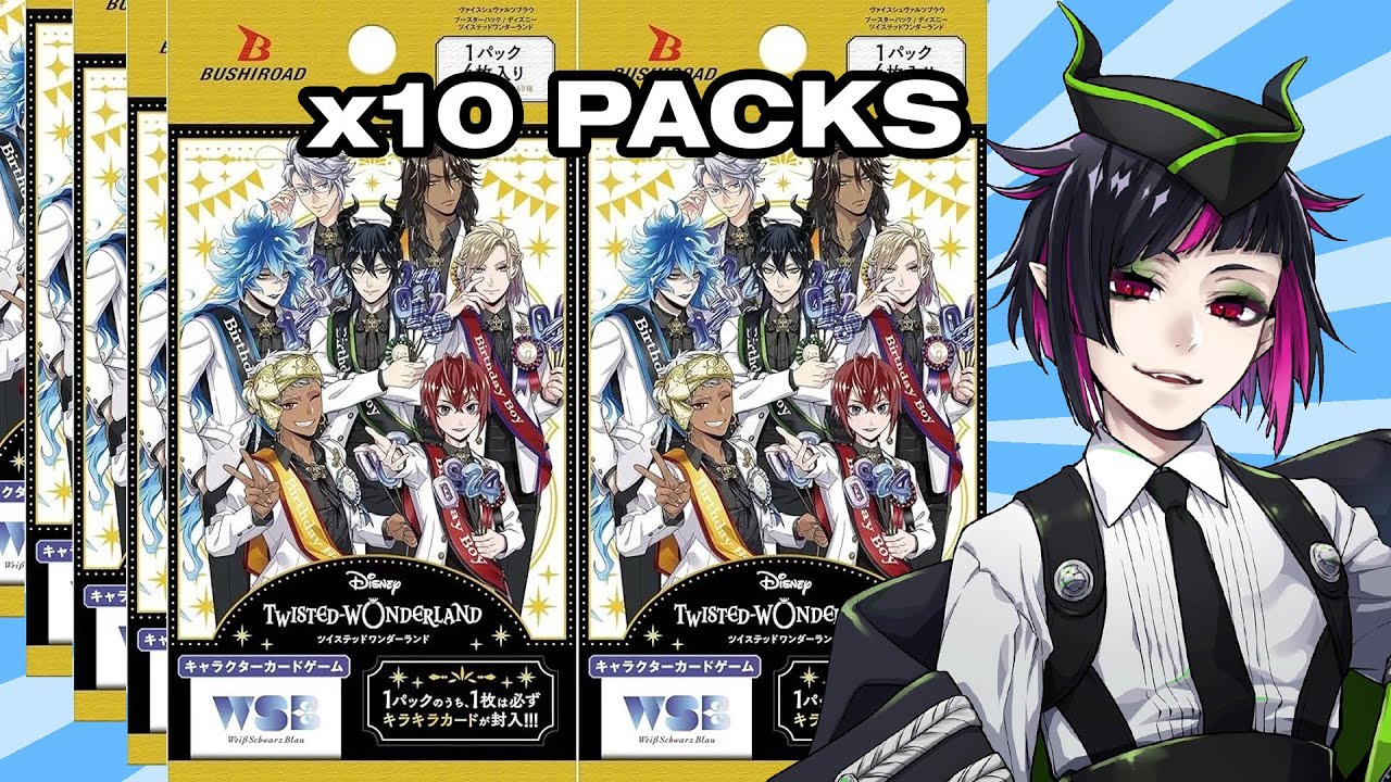 Unlocking the Magic: 10 Packs of Disney Twisted Wonderland Weiss Schwarz Blau!