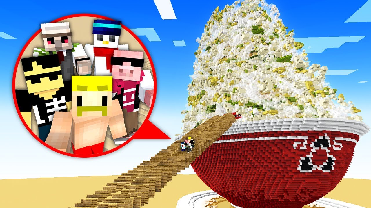 ニンニクヤサイマシマシ巨大ラーメン登頂するまで終われません！【マイクラ】