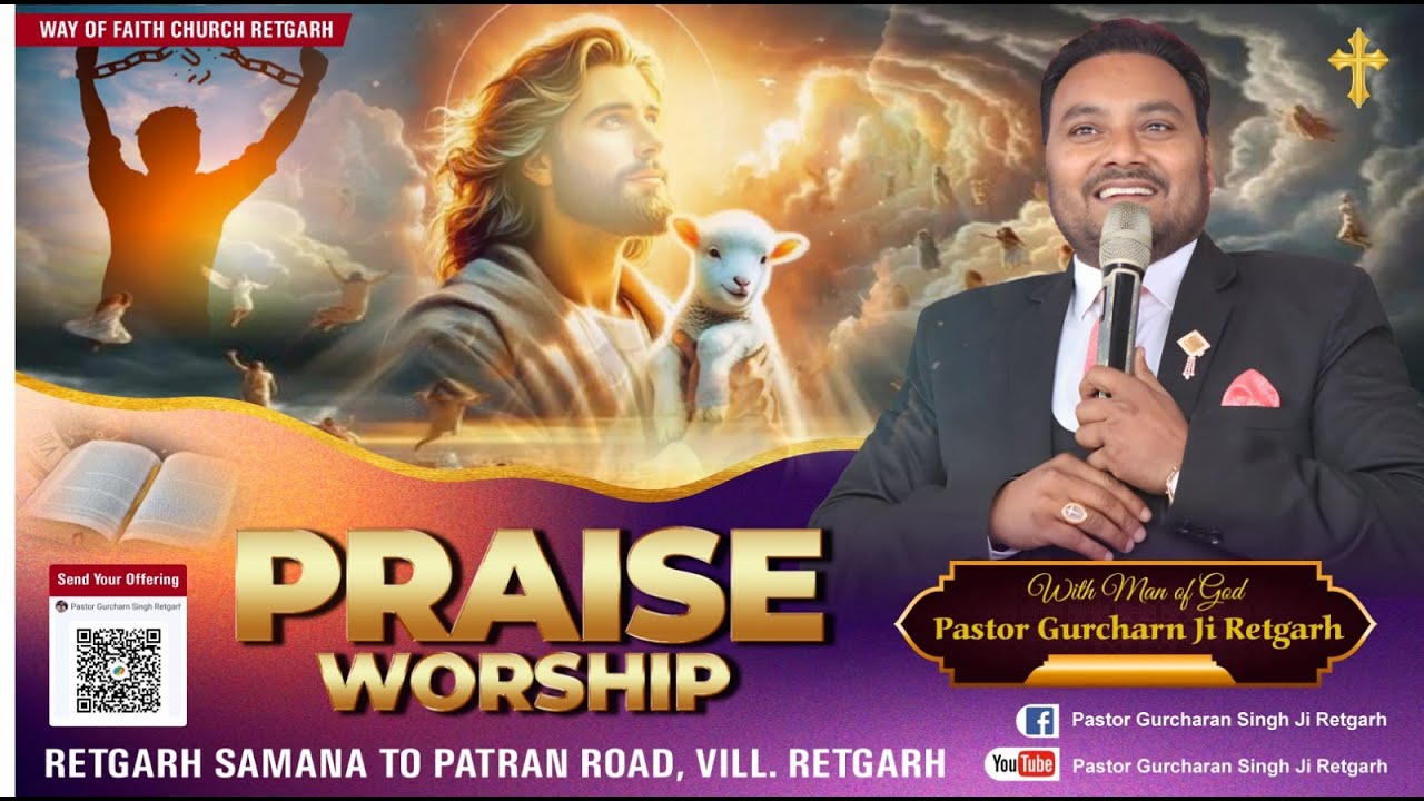 Praise Worship Way of faith Church retgarh