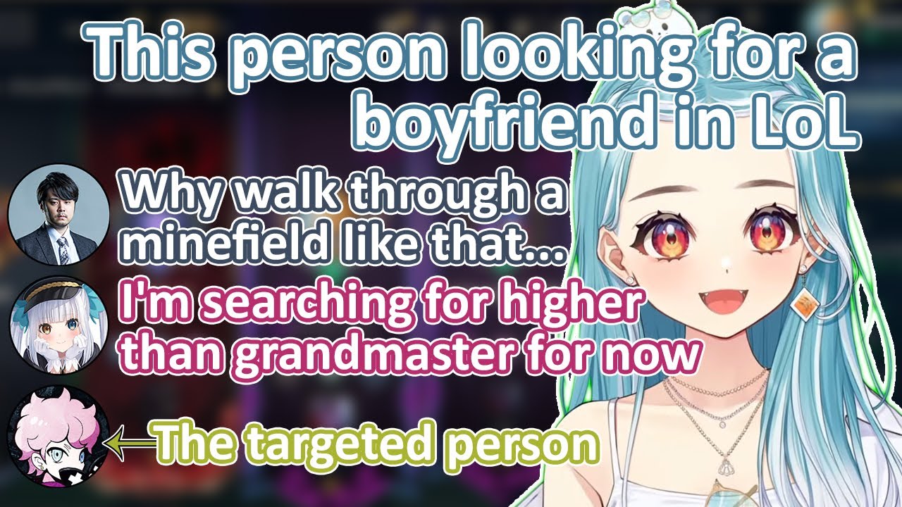 Everyone surprised when Ramuchi said Kagura Mea Looking for marriage  in LoL 【Shiranami Ramune/Vspo】