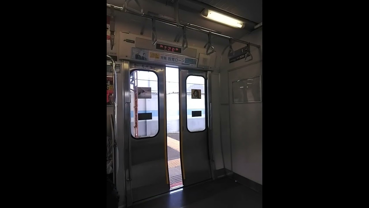 jr東日本　初期型ドアチャイム