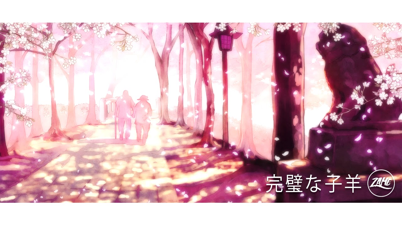 スカーレット: 𝐒𝐜𝐚𝐫𝐥𝐞𝐭 ► Original Composition | ZAME