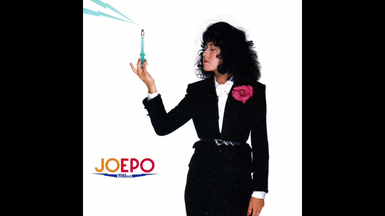 EPO - Escape (instrumental) #citypop #instrumental 