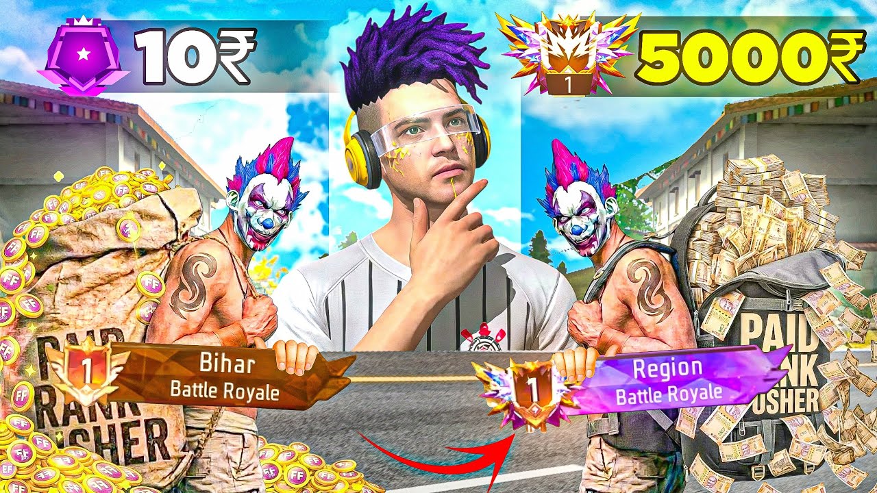 I HIRE ₹10 to ₹5000 *PAID RANK PUSHER* || Which is Best For Grandmaster? | 🤔 - Manner Tube