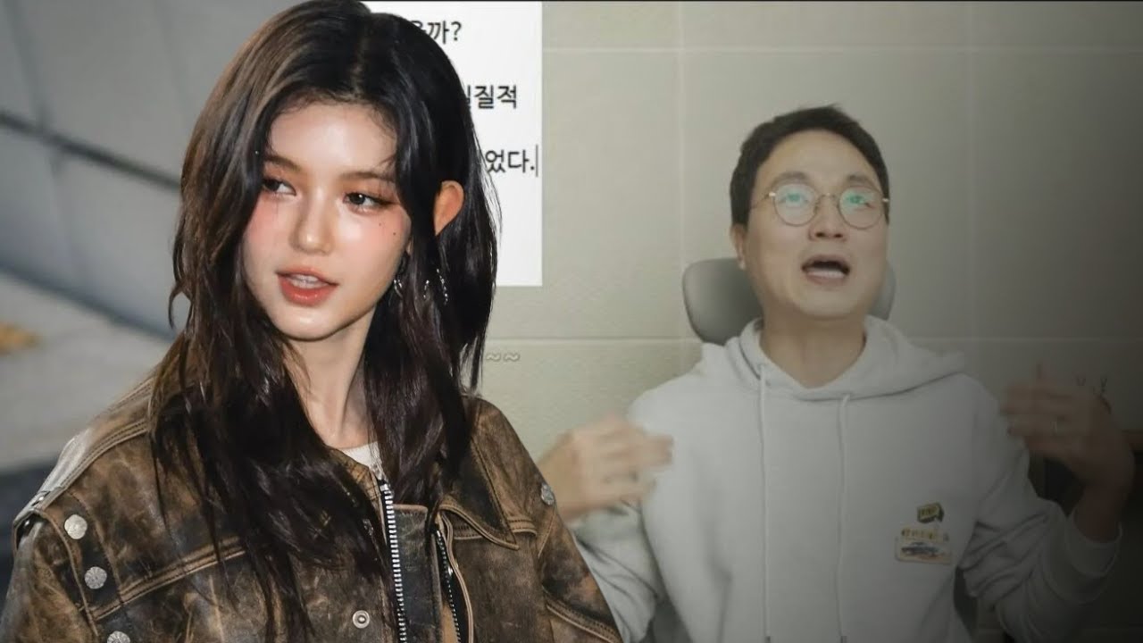 YouTuber Lee Jin Ho Alleges Why HYBE &ldquo;Targeted&rdquo; NewJeans&rsquo; Danielle Amid Contract Dispute