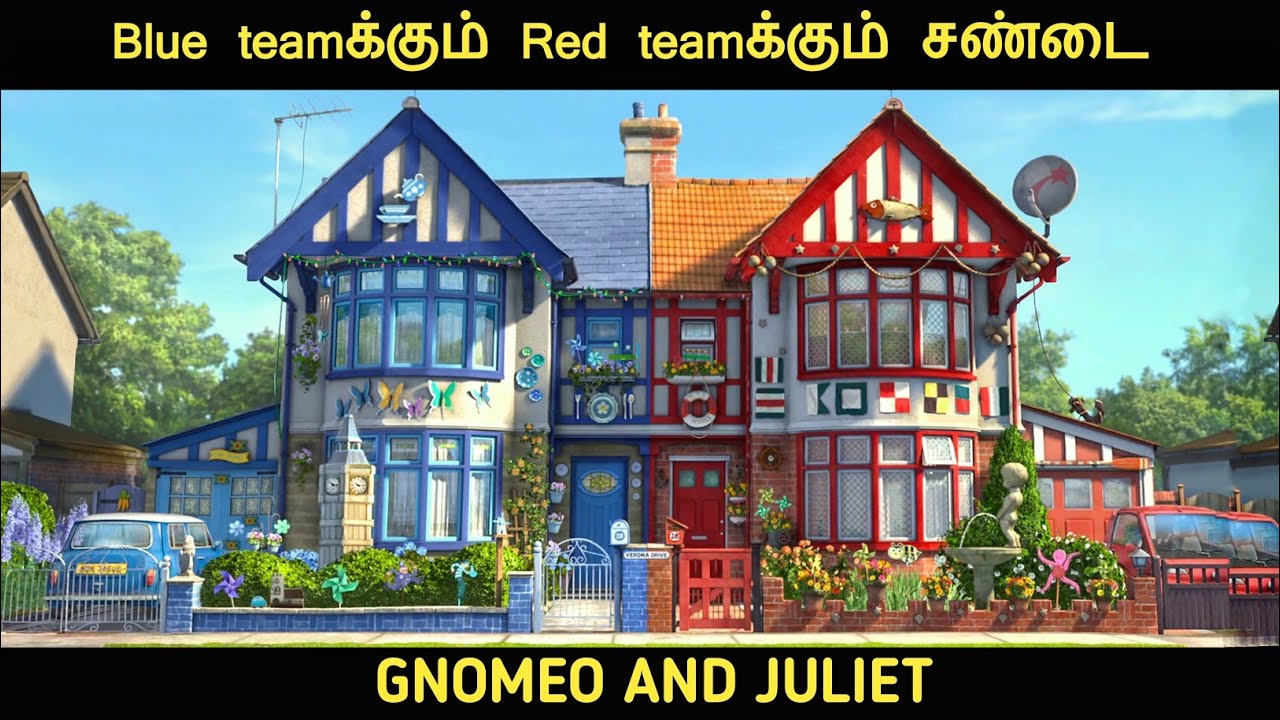 க்னோமியோ மற்றும் ஜூலியட் (2011) விளக்கம் by Movie Multiverse