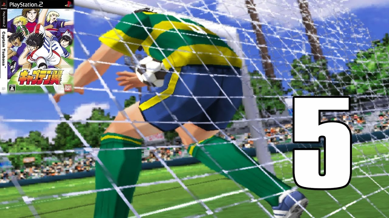 Captain Tsubasa (キャプテン翼) 
