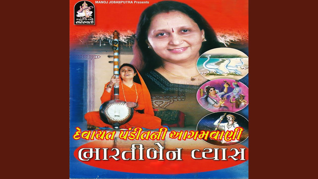 Nurijan Satvadi