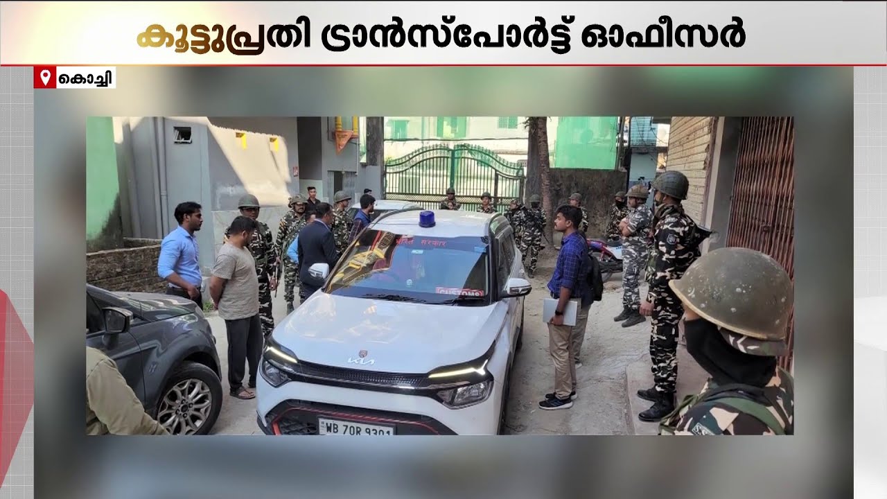 ഭൂട്ടാൻ വാഹന കള്ളക്കടത്ത് കേസ്; റാക്കറ്റ് തുടങ്ങിയത് 6 വർഷം മുൻപ്, കൂട്ടുപ്രതി ട്രാൻസ്പോർട്ട് ഓഫീസർ