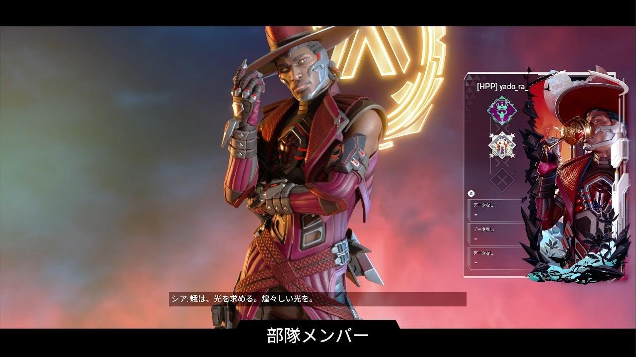 【爪ダブ】シア27キル！こいつADS雑魚すぎw 4-4リニア