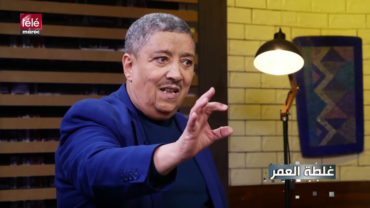 الطاطبي الرئيس السابق لجامعة كرة اليد: بعت املاكي من اجل الرابطة فقدت ثقة عائلتي