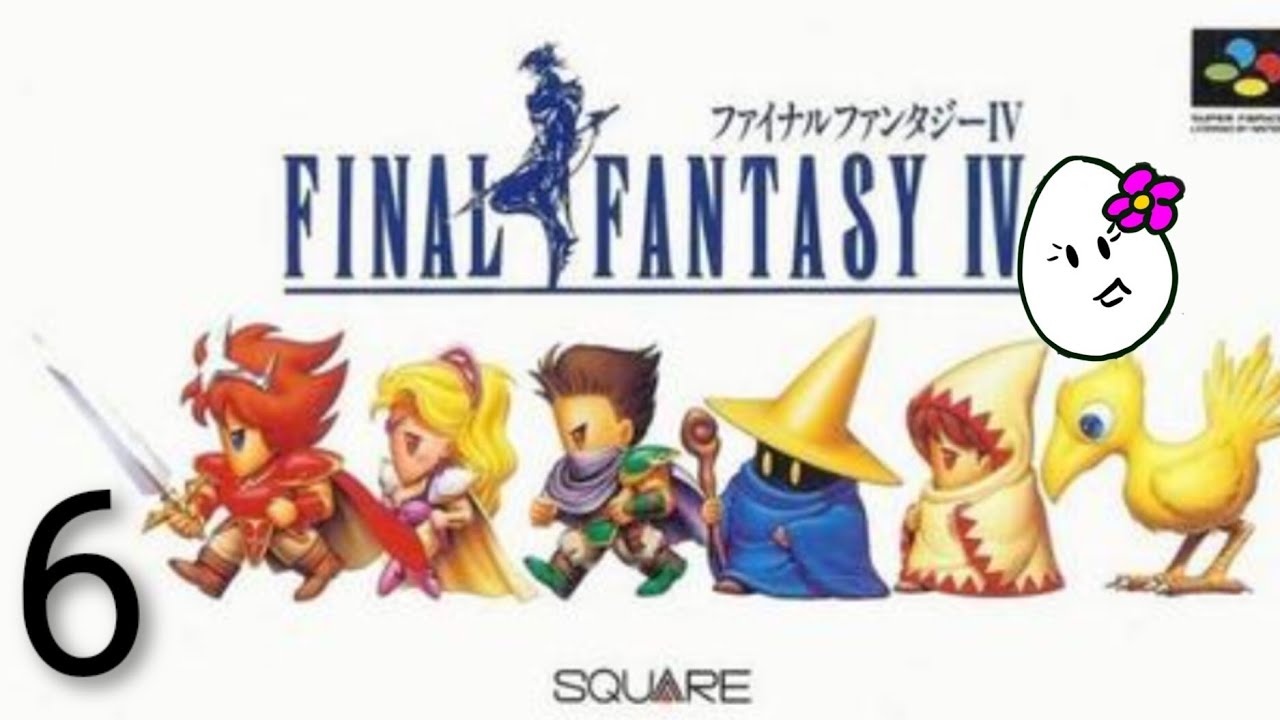 Cave of Summons is GRUELING! Final Fantasy IV (1991) - First Playthrough! Part 6
