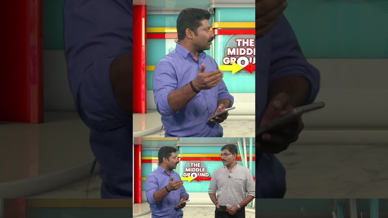 #shorts ക്ഷേമ പെൻഷൻ കേവലം മറിയക്കുട്ടിയുടെ മാത്രം വിഷയമല്ല #mariyakkutty #welfarepension