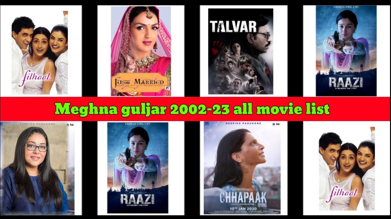 Meghna Gulzar Hit and Flop Movies List #bollywood