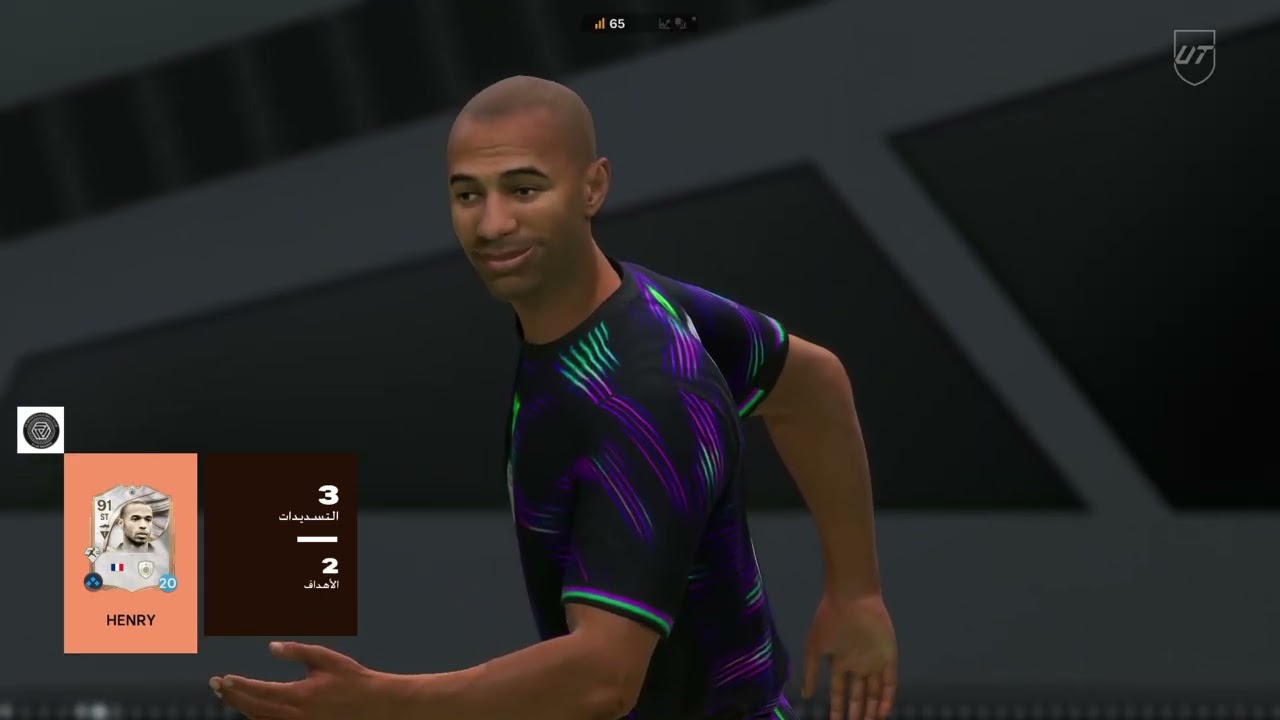 EA SPORTS FC 26_20260114234530