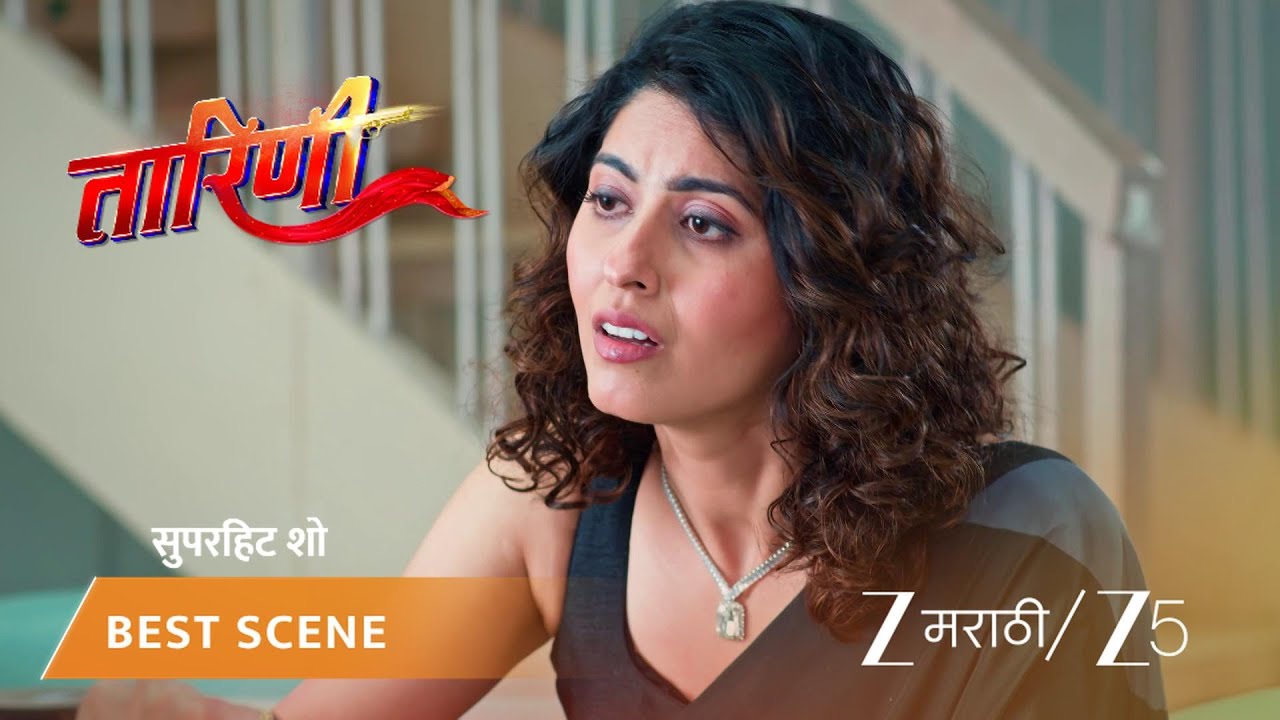 TARINI | निशितामुळे केदार आणि तरिणीमध्ये वाद?