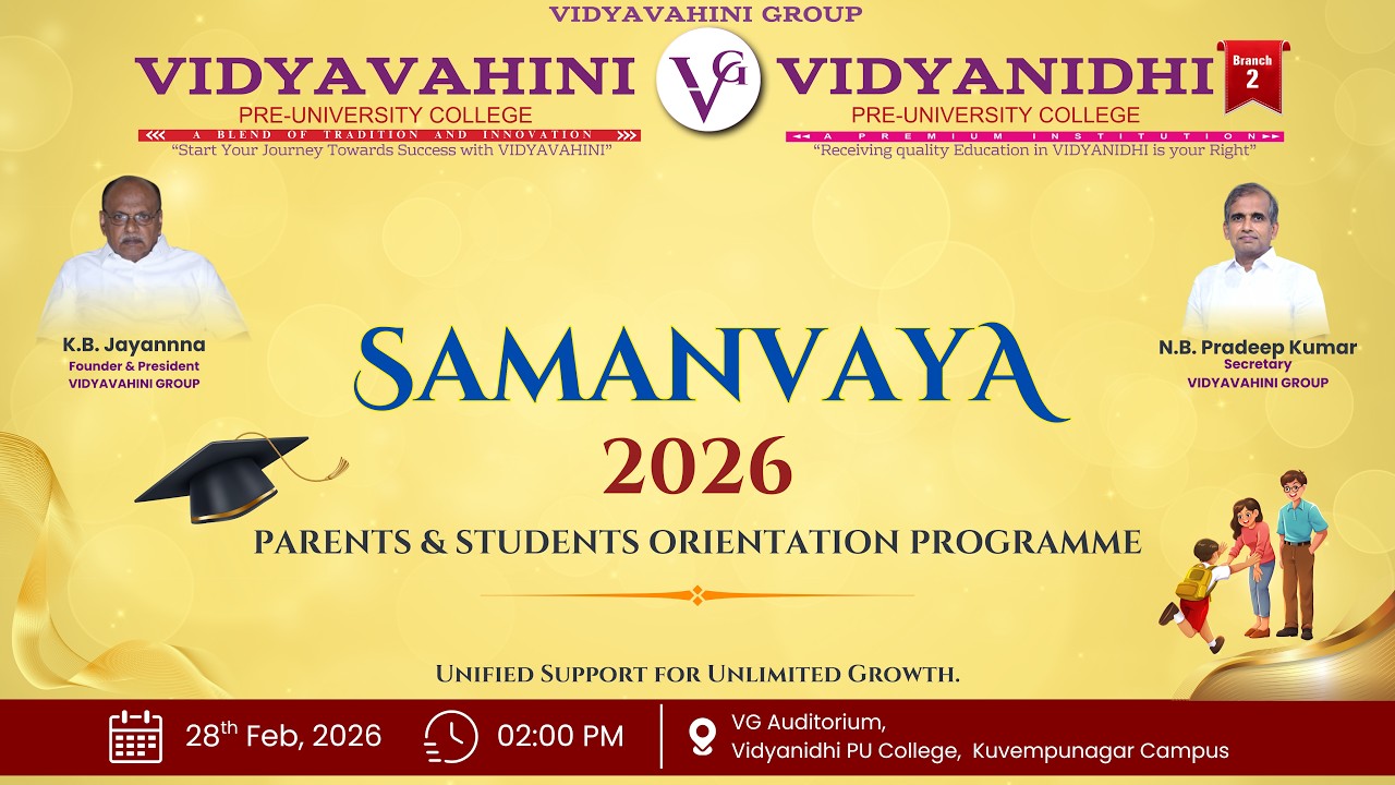 🎓✨SAMANVAYA 2026🎓✨The Parents & Students Orientation Programme SAMANVAYA