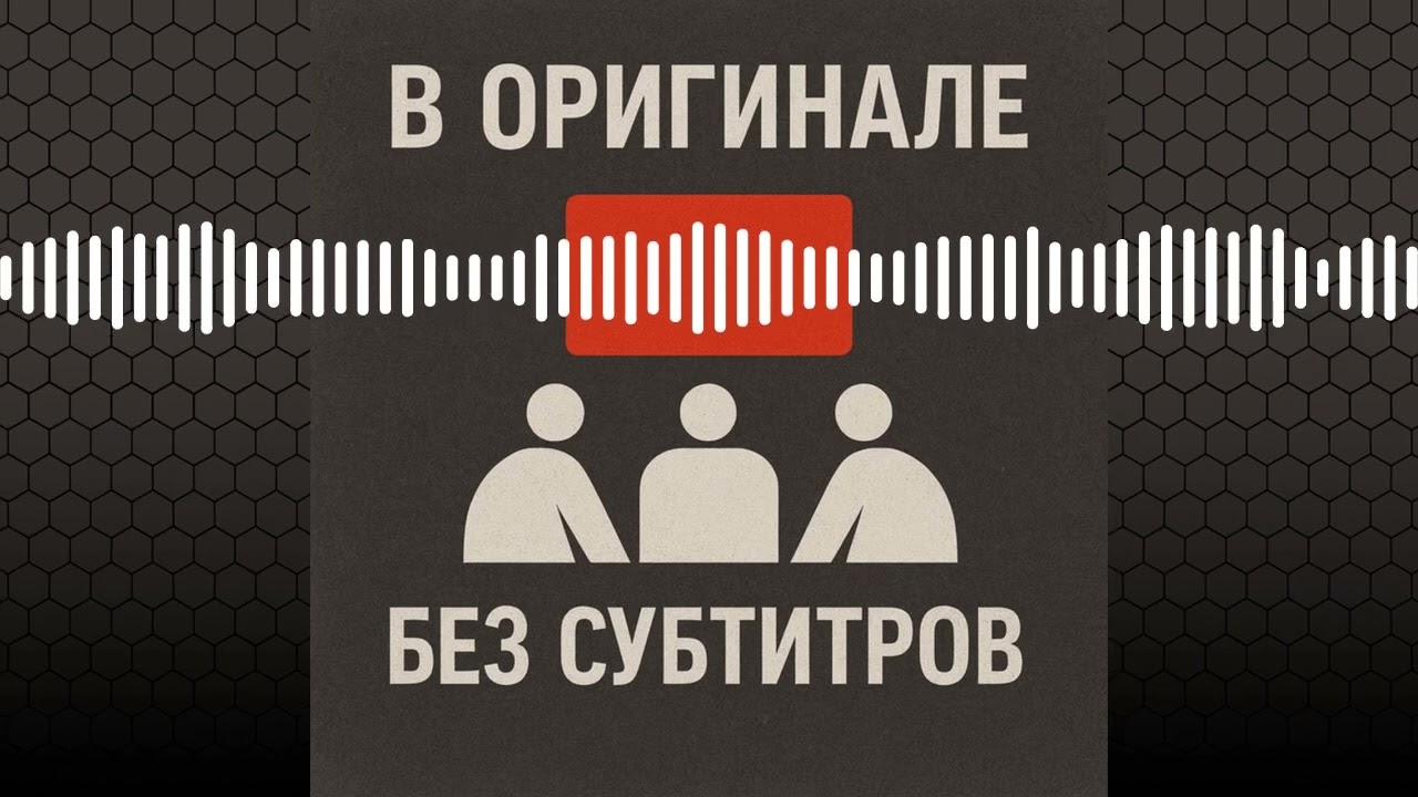 История игрушек 3 vs Дом 7 по Черри-лейн