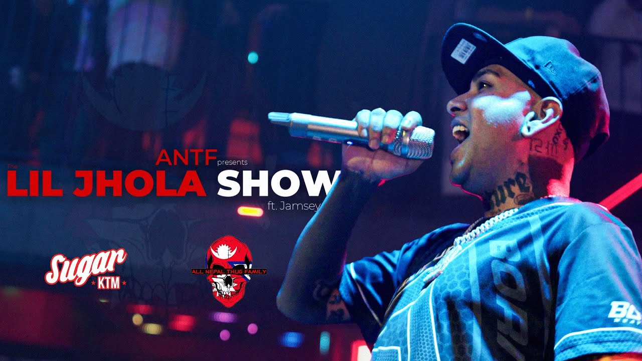 Lil Jhola Show at Sugar KTM