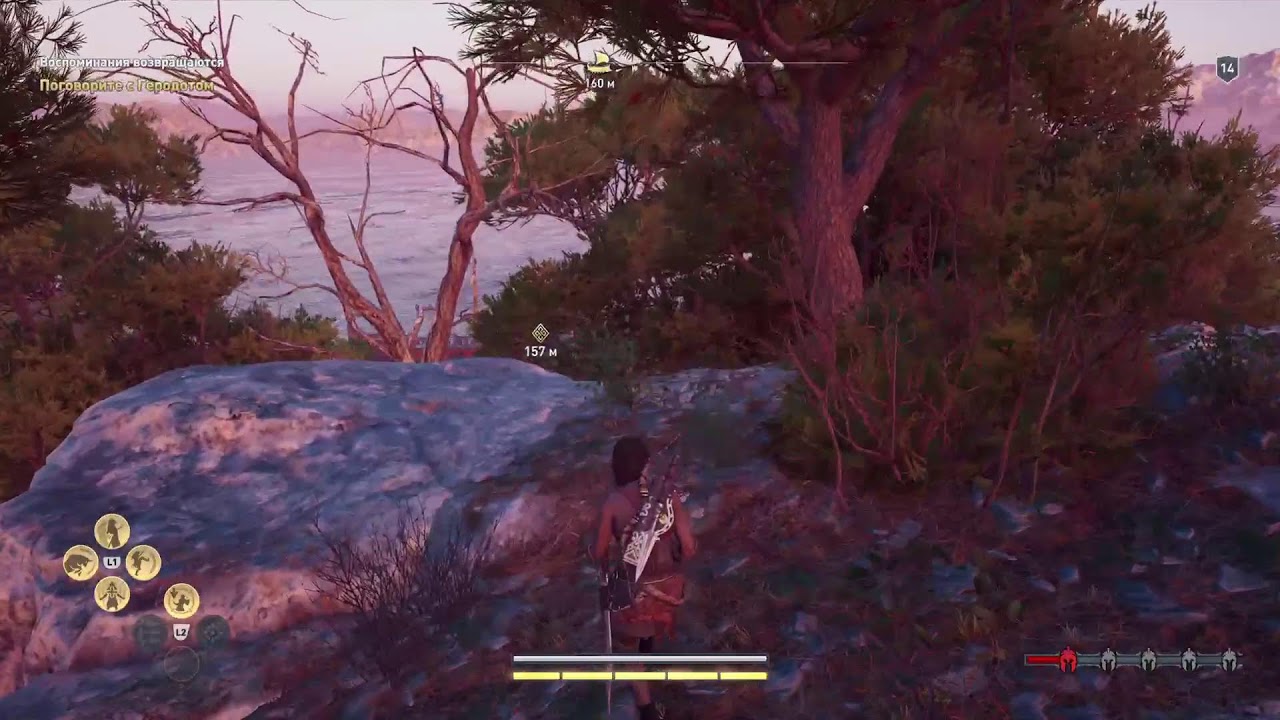 Assassin's Creed Odyssey