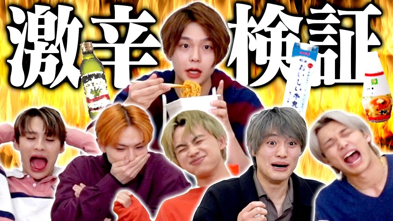 【検証】ペヤング獄激辛って何と一緒に食べれば辛く無くなるの！？辛すぎてお腹壊しました...【ONE N' ONLY】