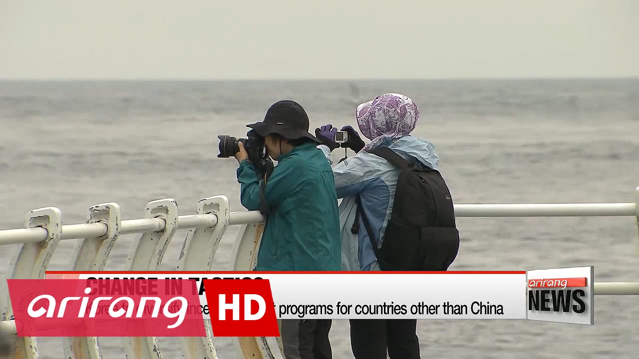 Korea could soon see shift in incentive tourism sector