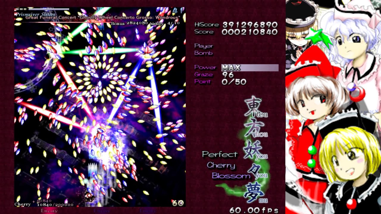 Weekly Spell card Showcase: Prismriver Sisters.